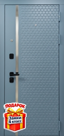 Входная дверь с панелями MDF RAL 5024 с фрезеровкой «соты» и нержавеющей полоской