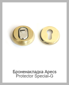 Apecs Protector Special-G