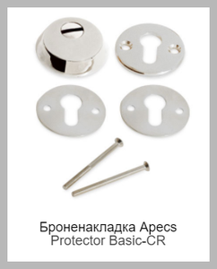 Apecs Protector Basic-CR