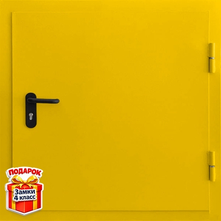 Противопожарный люк желтого цвета