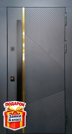 Металлическая дверь с панелями МДФ «антрацит», с бугельной ручкой и полоской «латунь»