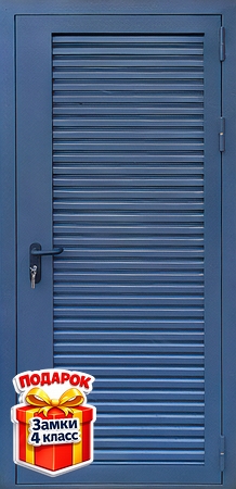 Металлическая дверь с жалюзийным полотном и синей порошковой покраской