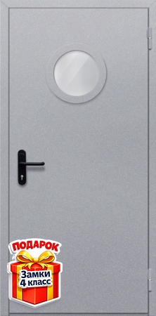 Однопольная противопожарная серая дверь с круглым стеклом
