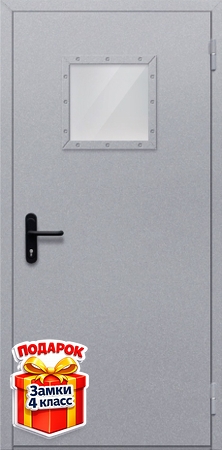 Однопольная противопожарная серая дверь с квадратным стеклом