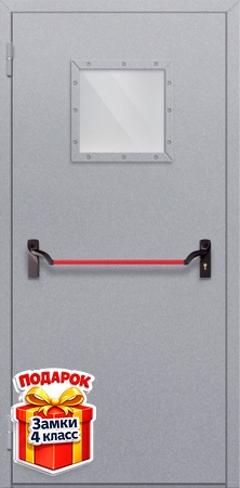 Однопольная противопожарная серая дверь с квадратным стеклом и «антипаникой»
