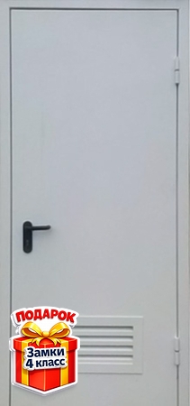 Металлическая порошковая дверь в котельную с вентиляцией