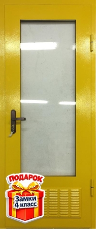 Металлическая дверь в котельную со стеклом, вентиляцией и желтым порошковым напылением