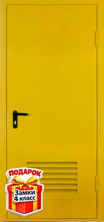 Металлическая дверь в котельную с вентиляцией и желтым порошковым напылением