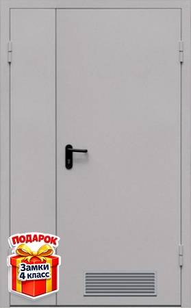 Металлическая полуторная техническая дверь с вентиляцией и серым порошковым напылением