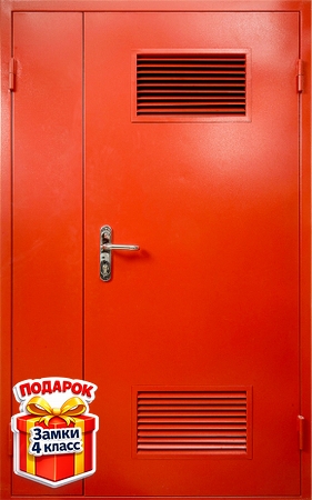 Металлическая полуторная техническая дверь с вентиляцией и красным порошковым напылением
