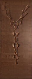 Рисунок №1